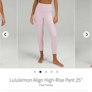 Lululemon Align Leggings